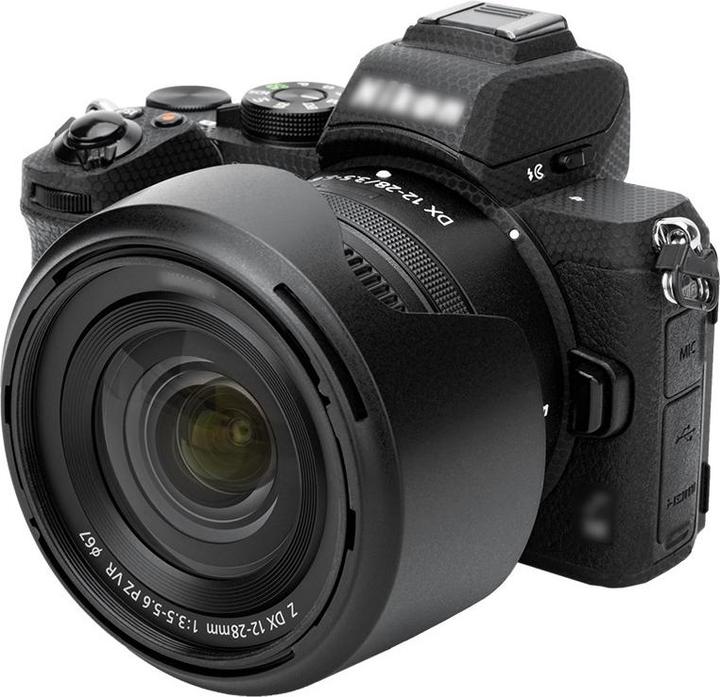 Image du produit JJC HB 112 Nikon Zonnekap