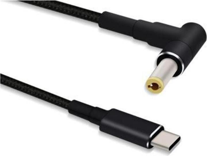 MicroConnect USB C – Dc (1.20 m)
