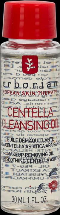 Actual product image Erborian Centella Cleansing Oil Make-up Removing Oil - 30ml (Make-up remover, 30 ml)