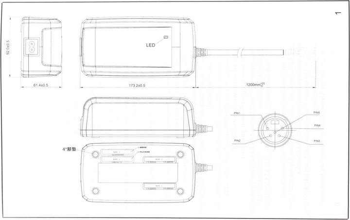 Image du produit Giant Chargeur rapide 41.8V 5 pins, DPS-83CB A, GLI180A, NC-SSC05GNT (Chargeur de vélo électrique)
