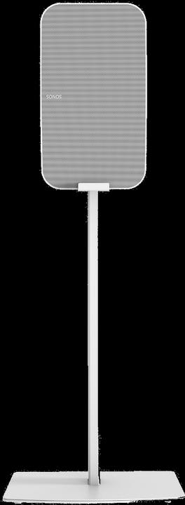 Actual product image Cavus Stand for Sonos FIVE, vertical (1 pcs., Wall installation, Rotatable)