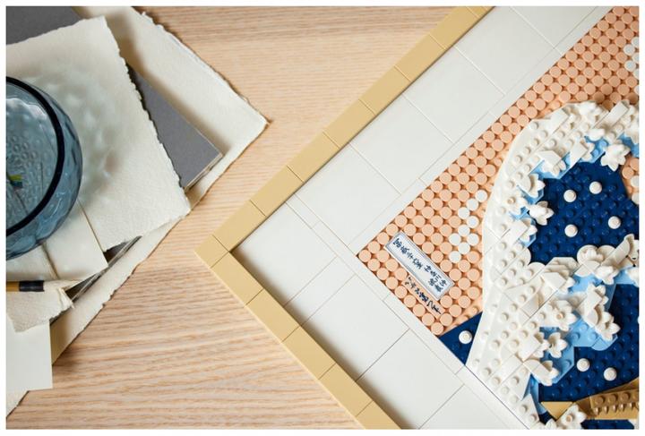 Immagine prodotto LEGO Hokusai - Grande onda (31208, LEGO Art)