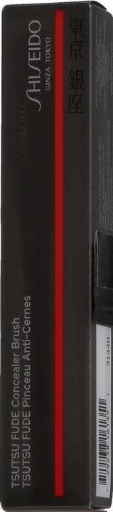 Produktbild Shiseido Tsu Tsu Fude Concealer Brush (Concealer)