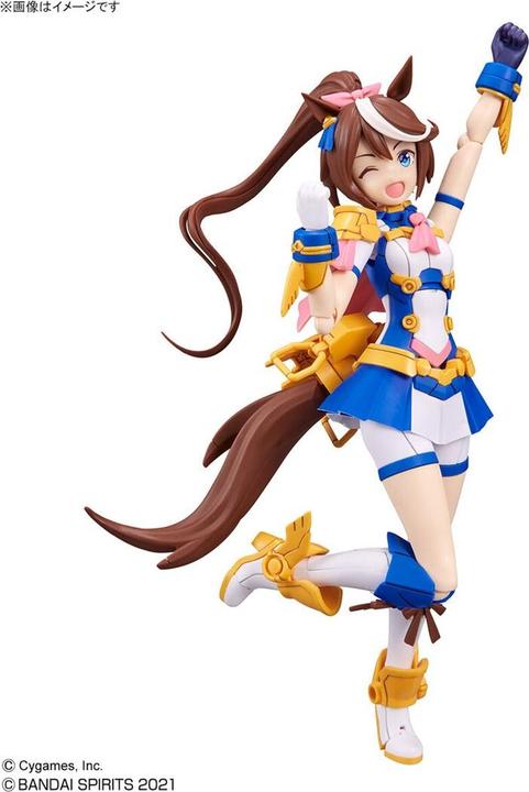 Immagine prodotto Bandai UMA MUSUME - 30MS Tokai Teio - Model Kit