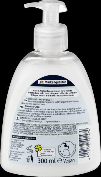 Immagine prodotto dm Balea Sapone medico (Sapone liquido, 300 ml)