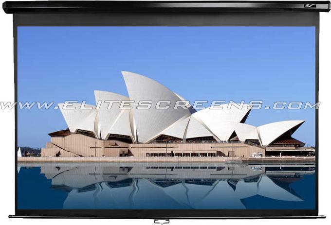 Actual product image Elite Screens Manual (99", 1:1)