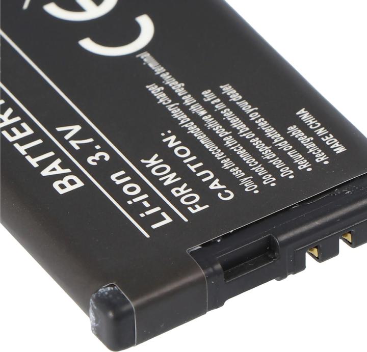 Actual product image Nokia Akku 5220 XpressMusic, 6303 classic BL-5CT