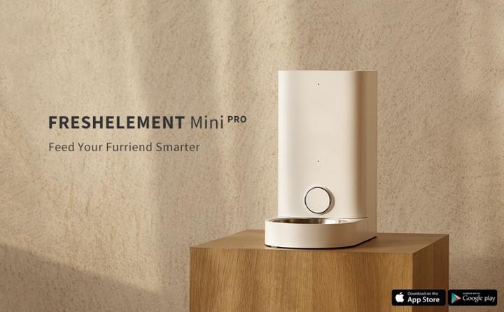 Produktbild Petkit Fresh Element Mini Pro (2.80 l)