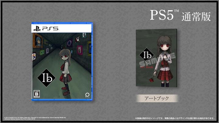 Immagine prodotto Softsource Ib (Importazione) (PS5)