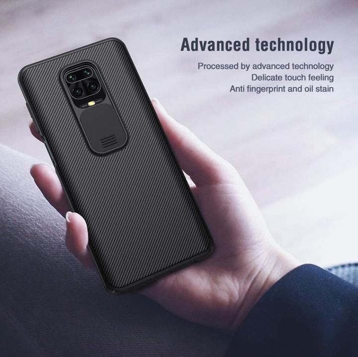Produktbild Nillkin CamShield Series (Xiaomi Redmi Note 9 Pro, Xiaomi Redmi Note 9 Pro Max)