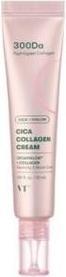 Actual product image VT Cosmetics Cica Collagen Cream 20ml (20 ml)
