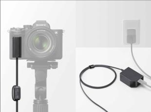 Produktbild Sony DC-C1 (DC-Kuppler)