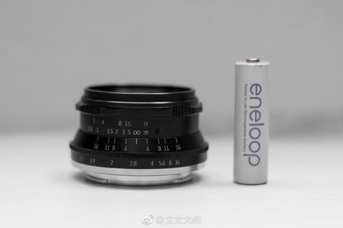 Produktbild 7artisans 35 mm F1.2 Mark II (Sony E, APS-C / DX)