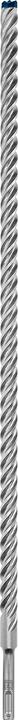 Produktbild Bosch Professional Zubehör EXPERT SDS plus-7X Hammerbohrer, 16 x 550 x 600 mm (16.0 mm)