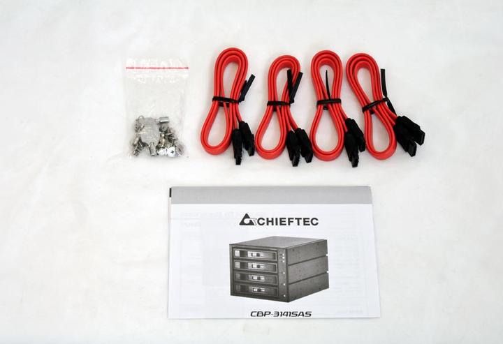 Actual product image Chieftec CBP-3141SAS - Enclosure for storage drives with fan - 2.5" / 3.5" common g