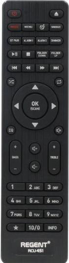 Actual product image Ferguson i450 (FM, DAB+, DAB, Bluetooth)