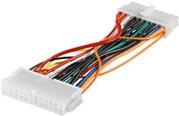 Image du produit Shiverpeaks Câble d'alimentation interne 20pin (St) > 24pin (Bu) 0,15m ** BASIC-S