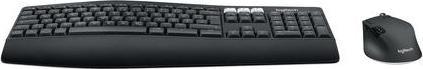 Actual product image Logitech MK850 (DE, Wireless)