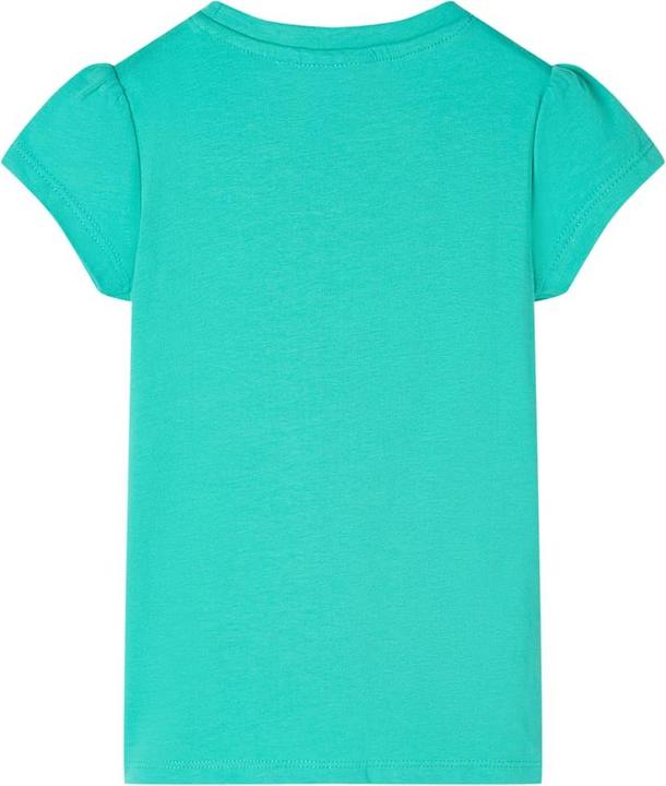 Actual product image VidaXL Jannel (128)