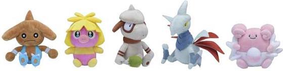 Actual product image Pokémon Blissey Sitting Cuties Plush - 10 cm (10 cm)