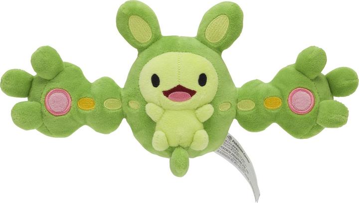 Actual product image Pokémon Reuniclus Sitting Cuties Plush - 28 cm (28 cm)