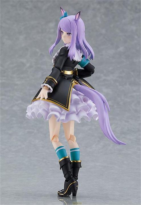 Image du produit Max Factory figma 572 Umamusume : Joli derby Mejiro McQueen