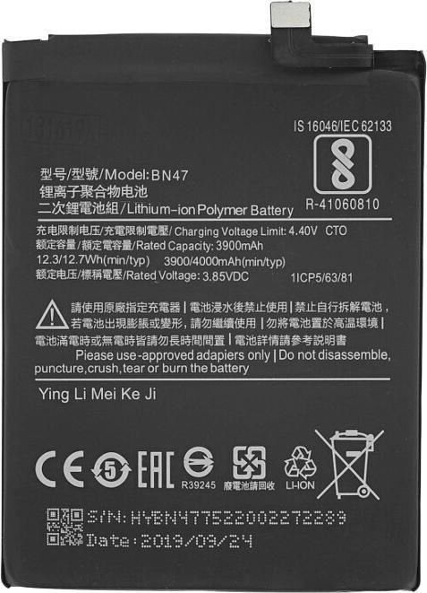 Battery for Xiaomi Mi A2 Lite / Redmi 6 Pro 4000 mAh BN47