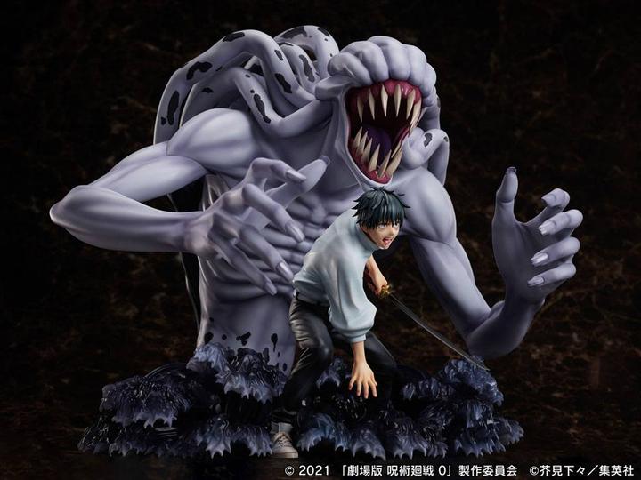 Image du produit Furyu Okkotsu Yuta & Special Grade Vengeful Cursed Spirit Orimoto Rika 3