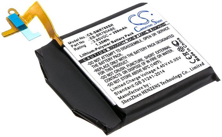 Productafbeelding NoName Batterij voor Samsung Gear S3 Classic enz.