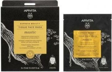 Immagine prodotto Apivita Mastice di bellezza espresso (15 ml)