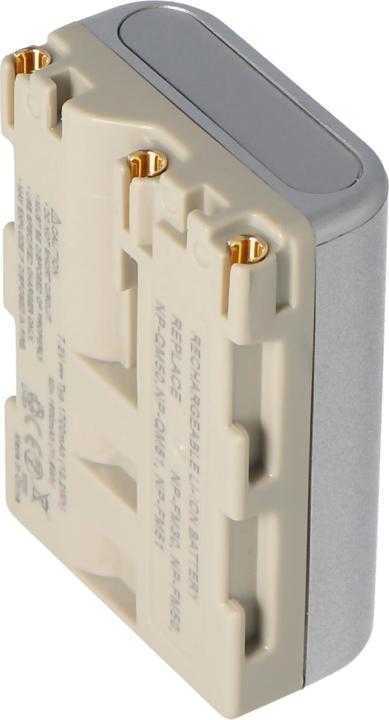 Immagine prodotto AccuCell Akku Sony NP-QM50, Sony NP-QM51 (Batteria della fotocamera)