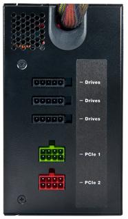 Produktbild be quiet! Pure Power CM L8 (730 W)