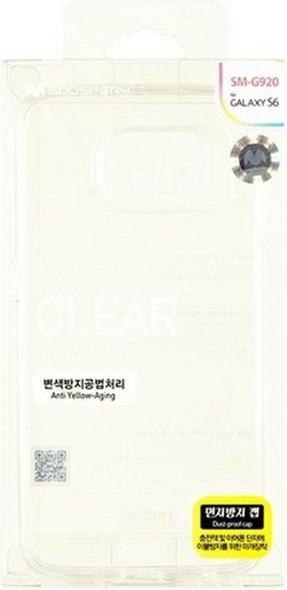 Immagine prodotto Custodia Clear Jelly per Samsung Galaxy S23 trasparente (Samsung Galaxy S23)