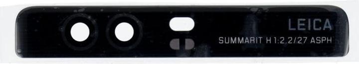 Image du produit OEM LCD display! Camera lens Huawei P9 (Écran)