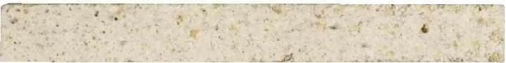 Actual product image FireFix Fireclay brick