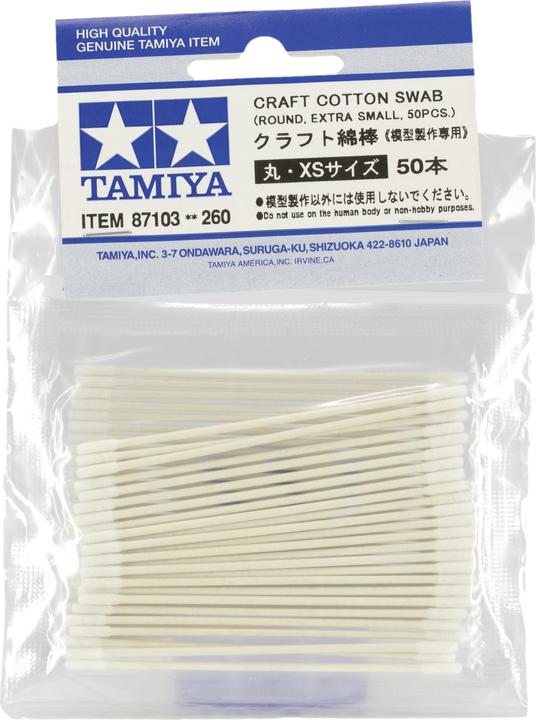 Actual product image Tamiya Cotton swab round extr.small(50