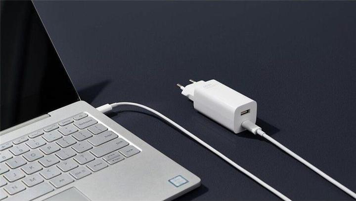 Produktbild Xiaomi Mi Fast Charger with GaN Tech (65 W)