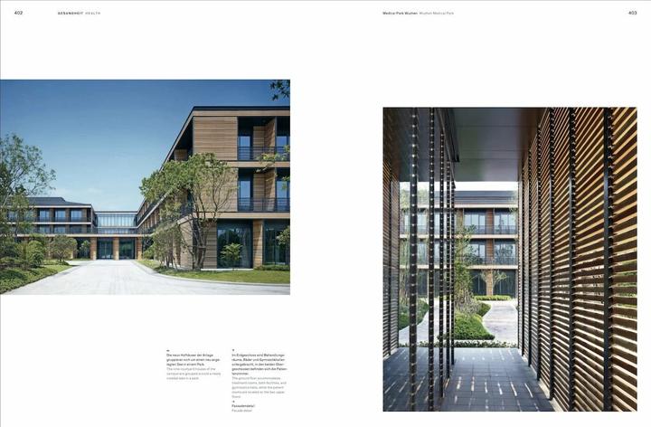 Produktbild gmp · Architekten von Gerkan, Marg und Partner (Deutsch, Englisch, Hendrik Sichler, Meinhard von Gerkan, 2022)
