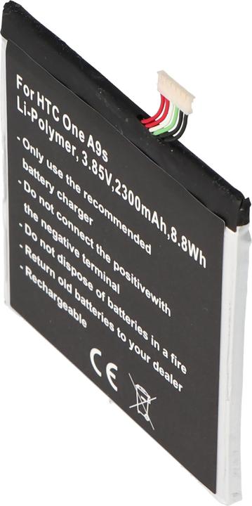Image du produit CS Cameron Sino Akku passend für den HTC One A9s Akku 35H00259-00M, B2PWD100, 2PWD100, One A9s LTE, One A9s TD-LTE