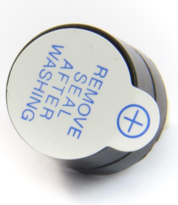 Image du produit Purecrea Buzzer piézoélectrique actif