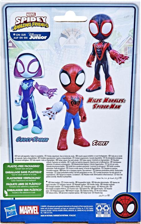 Immagine prodotto Hasbro Spidey e i suoi fantastici amici, figura d'azione del ragno fantasma di dimensioni superlative