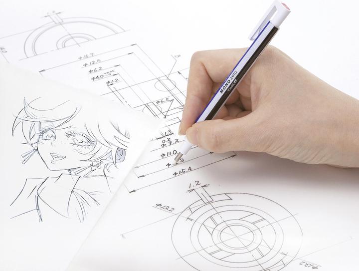 Image du produit Tombow mono zéro