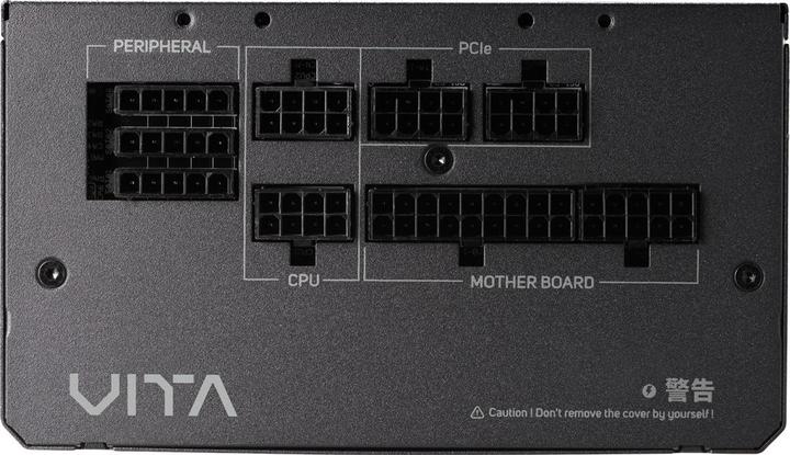 Immagine prodotto Fortron Vita Gm (650 W)