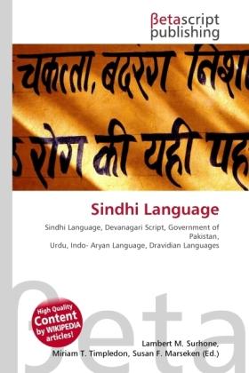 Produktbild Sindhi Language (Lambert M. Surhone, Miriam T. Timpledon, Susan F. Marseken, 2010)
