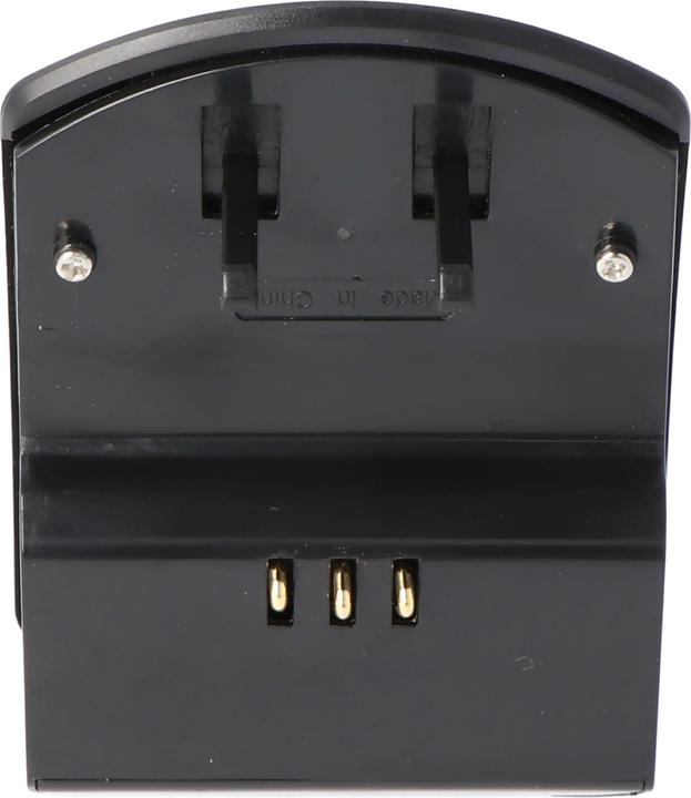 Actual product image AccuCell Schnell-Ladegerät passend für JVC BN-VF823 (Camera battery charger)