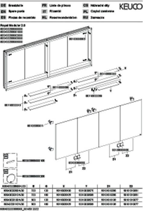 Produktbild Keuco Spiegelschrank ROYAL MODULAR 2.0 Breite 2000mm Höhe 900mm Tiefe 120mm