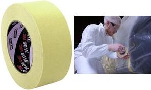Actual product image 3M 501E masking tape, 48 mm x 50 m (48 mm)
