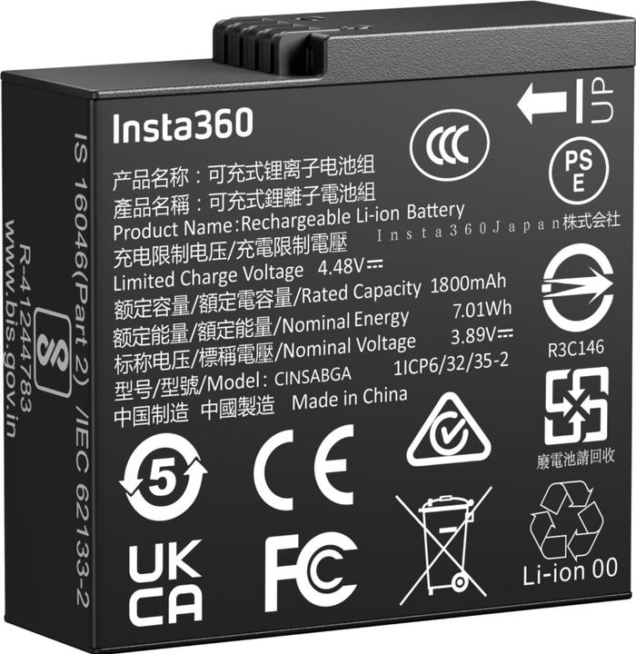 Insta360 Battery (ACE PRO, Ace, Insta360 Ace Pro 2)