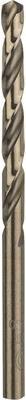 Produktbild Bosch Professional Zubehör Metallbohrer HSS-Co, DIN 338, 5 x 52 x 86 mm, 1er-Pack (5 mm)