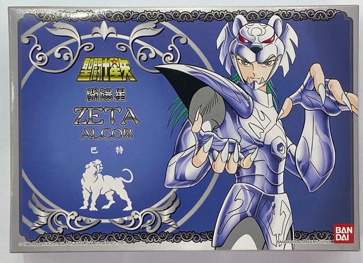 Image du produit Bandai Saint Seiya Vintage Classic Asgard ZETA ALCOR Bud